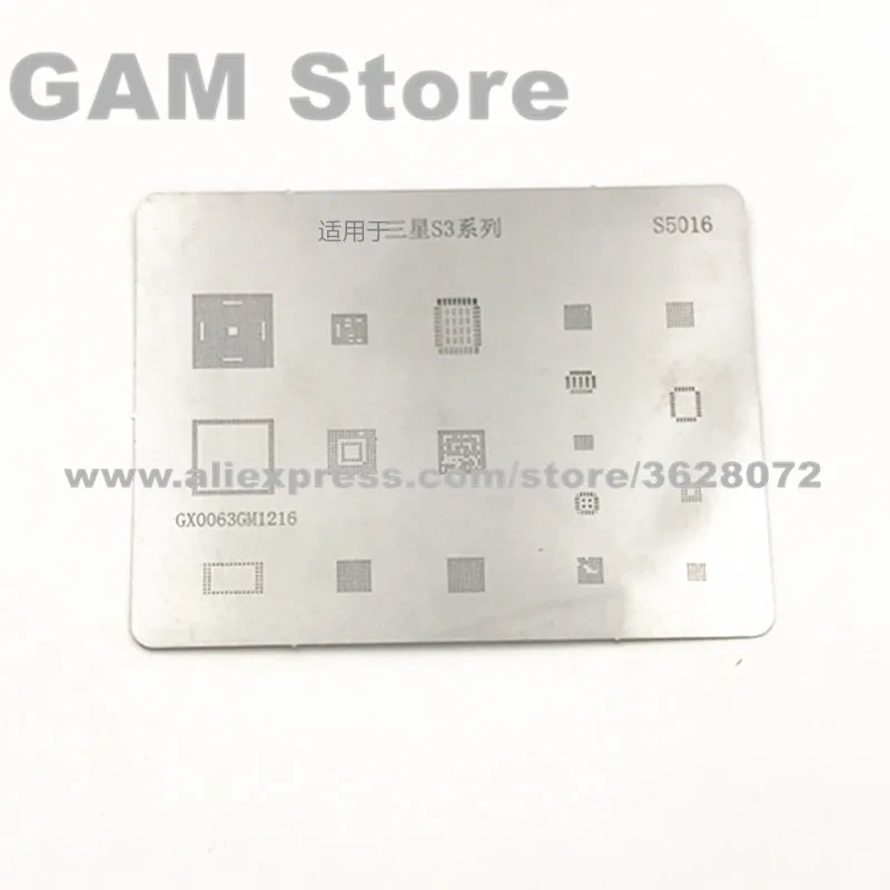 For Samsung S3 BGA Stencil CPU RAM Power wifi Charger Audio IC Reballing Pin BGA Direct Heating Template S5016 5pcs/lot
For Samsung S3 BGA Stencil CPU RAM Power wifi Charger Audio IC Reballing Pin BGA Direct Heating Template S5016 5pcs/lot