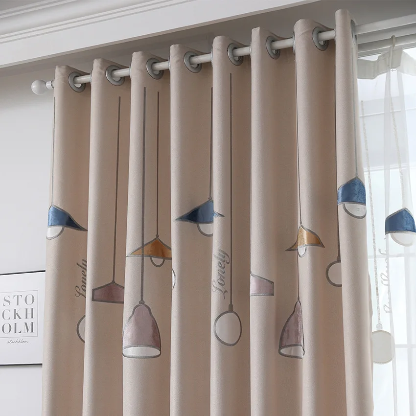 Simplified Modern Wanjia Lamp Printing Thickened Embroidery and Shading Curtains for Living Dining Room Bedroom.
Simplified Modern Wanjia Lamp Printing Thickened Embroidery and Shading Curtains for Living Dining Room Bedroom.