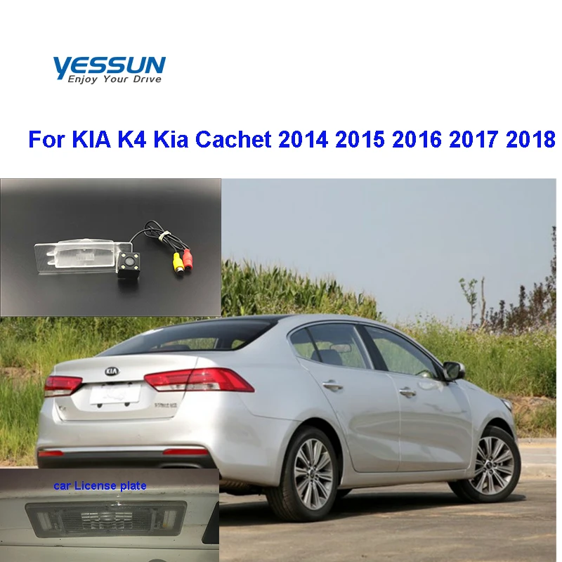 Yessun камера заднего вида для KIA K4 Kia Cachet 2014 2015 2016 2017 2018 HD CCD камера ночного видения/камера номерного знака
Yessun камера заднего вида для KIA K4 Kia Cachet 2014 2015 2016 2017 2018 HD CCD камера ночного видения/камера номерного знака