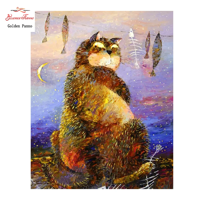 Golden Panno,DIY Needlework Counted Cross Stitch Set Embroidery Kit 14CT11CT animal Civet cat Pattern Cross-Stitching 07
Golden Panno,DIY Needlework Counted Cross Stitch Set Embroidery Kit 14CT11CT animal Civet cat Pattern Cross-Stitching 07