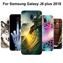 Ультратонкий силиконовый чехол для Samsung Galaxy J6 plus + 2018|Бамперы|