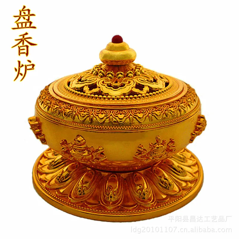 Antique incense Arabia auspicious eight Tibetan crafts Buddhist supplies wholesale
Antique incense Arabia auspicious eight Tibetan crafts Buddhist supplies wholesale