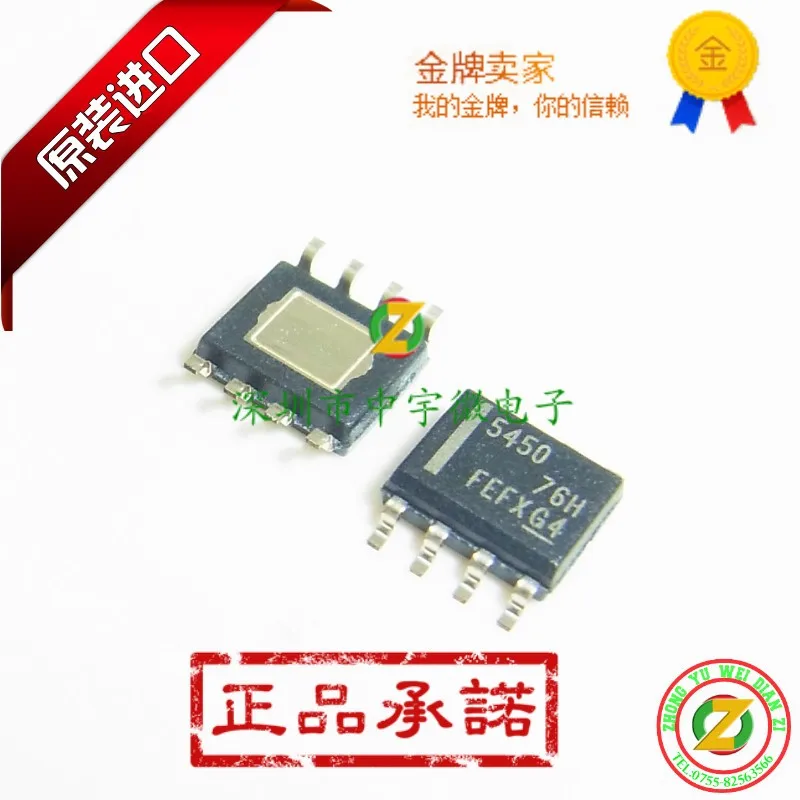 Модуль TPS5450DDAR TPS5450DDA TPS5450 SOP8 оригинальные аутентичные и Новый Бесплатная доставка
Модуль TPS5450DDAR TPS5450DDA TPS5450 SOP8 оригинальные аутентичные и Новый Бесплатная доставка