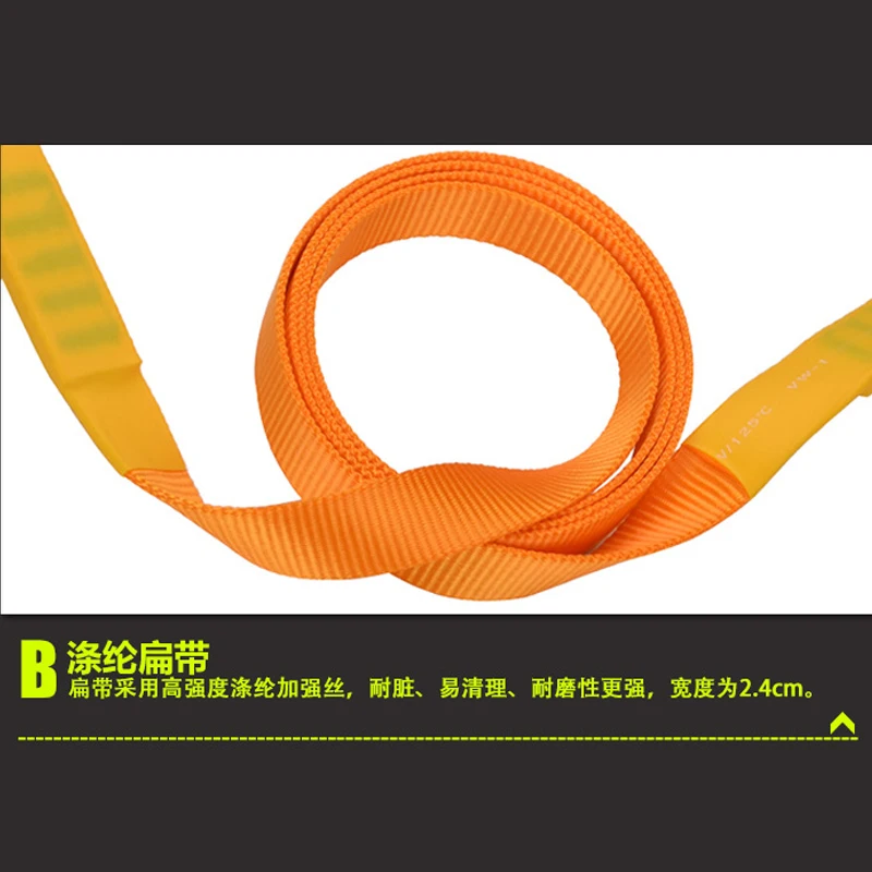 P184 Outdoor aerial protection belt insurance industrial belt hook construction protection hook
P184 Outdoor aerial protection belt insurance industrial belt hook construction protection hook
