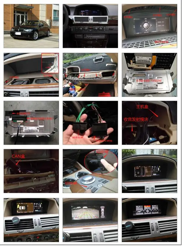 4G 64G Android 10 Car Audio for BMW 7series E65 E66 2004 -- 2008 Headunit Stereo Vedio GPS Navi Radio PC Monitor 4G media
4G 64G Android 10 Car Audio for BMW 7series E65 E66 2004 -- 2008 Headunit Stereo Vedio GPS Navi Radio PC Monitor 4G media
