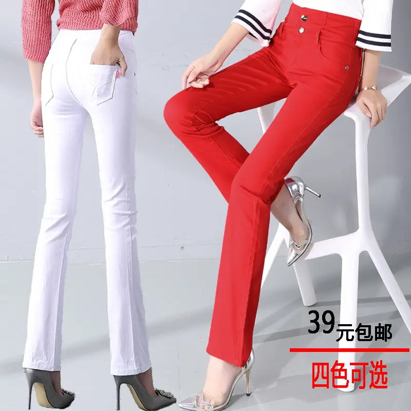women's Bell bottom jeans big size female slim cotton denim trousers water wash denim pants flares High Waist Feminino Jeans
women's Bell bottom jeans big size female slim cotton denim trousers water wash denim pants flares High Waist Feminino Jeans