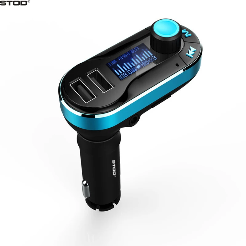 Автомобильное зарядное устройство STOD USB Bluetooth 2 1 А FM передатчик U диск SD карта MP3