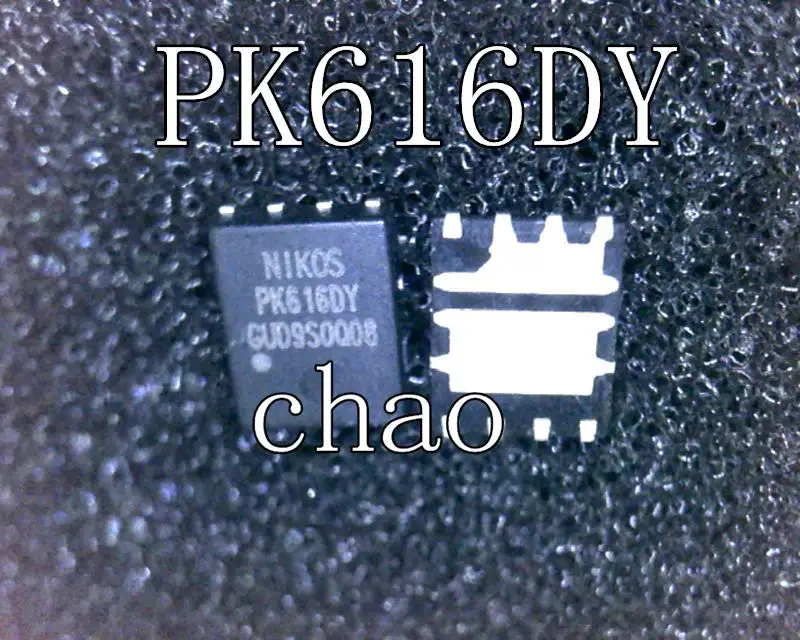 (5 шт.) PK6160Y PK616DY PK616OY QFN8