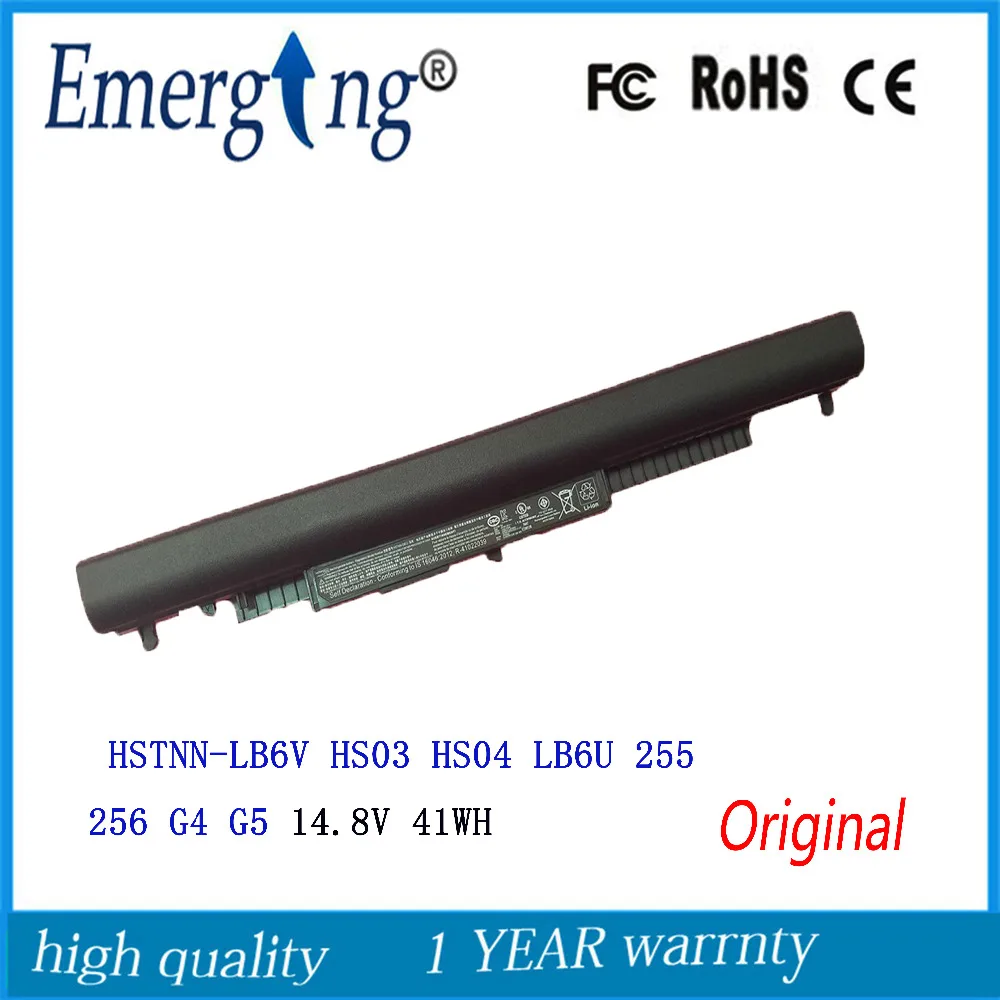 14.8V 41Wh New Original Laptop Battery for HP Pavilion 14-ac0XX HS03 HS04 15-ac121dx 255 245 250 G4 240 HSTNN-LB6U HSTNN-PB6T
14.8V 41Wh New Original Laptop Battery for HP Pavilion 14-ac0XX HS03 HS04 15-ac121dx 255 245 250 G4 240 HSTNN-LB6U HSTNN-PB6T