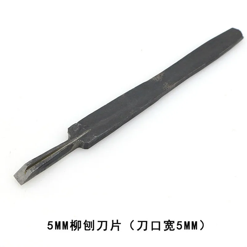Wooden Willow Planer Blade Carpenter Woodworking Tool Wood planer blade 5MM