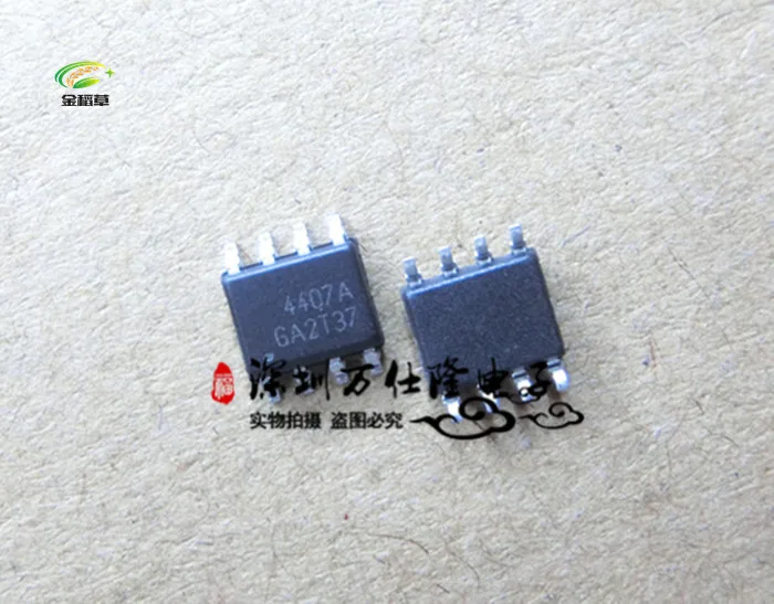 Бесплатная доставка 100 шт. AO4407A 4407A MOSFET SOP-8 | Электроника