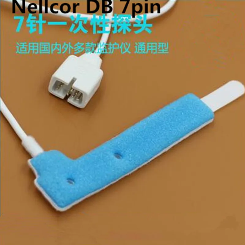 25 шт./лот Бесплатная доставка, совместимый с NELLCOR 7PIN одноразовый датчик Spo2 для взрослых новорожденных Spo2 датчик пены/губки ПВХ 1 м
25 шт./лот Бесплатная доставка, совместимый с NELLCOR 7PIN одноразовый датчик Spo2 для взрослых новорожденных Spo2 датчик пены/губки ПВХ 1 м
