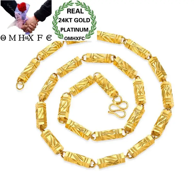 OMHXFC Wholesale European Fashion Man Male Party Birthday Wedding Vintage Cylinder Thick 59cm 24KT Gold Chain Necklace EX148
OMHXFC Wholesale European Fashion Man Male Party Birthday Wedding Vintage Cylinder Thick 59cm 24KT Gold Chain Necklace EX148