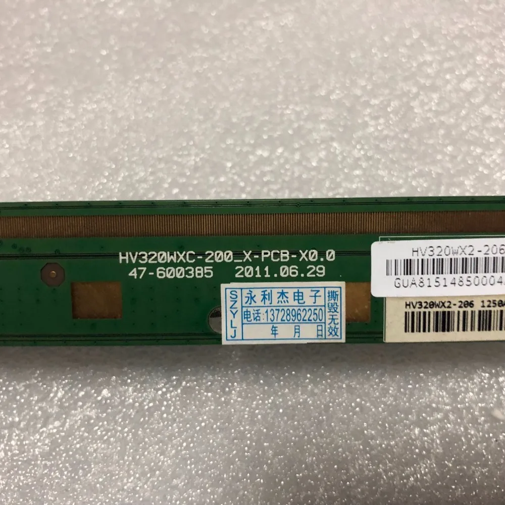 SZYLIJ хорошего качества HV320WXC 200 X PCB X0.0 47 600385 пятно|Трансформаторы| |