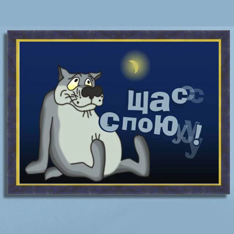 3D Алмазная вышивка «сделай сам», алмазная живопись, вышивка крестиком, Мультяшные наклейки на стену для детской комнаты, рукоделие, подарок для детей, рукоделие
3D Алмазная вышивка «сделай сам», алмазная живопись, вышивка крестиком, Мультяшные наклейки на стену для детской комнаты, рукоделие, подарок для детей, рукоделие