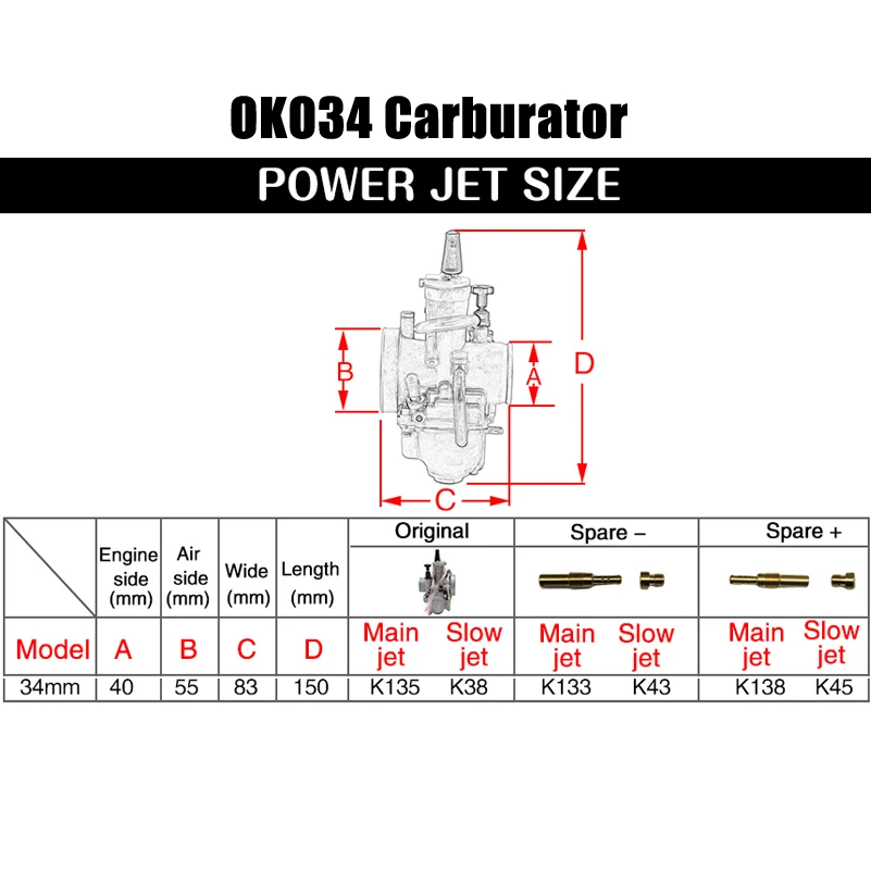 Универсальный мотоциклетный КАРБЮРАТОР 2T 4T OKO34 34 мм карбюратор с струей питания -