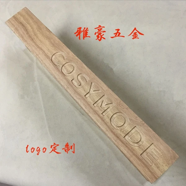 The glass door handle Chinese wood carving wood door handle door handle made of LOGO Hotel
The glass door handle Chinese wood carving wood door handle door handle made of LOGO Hotel