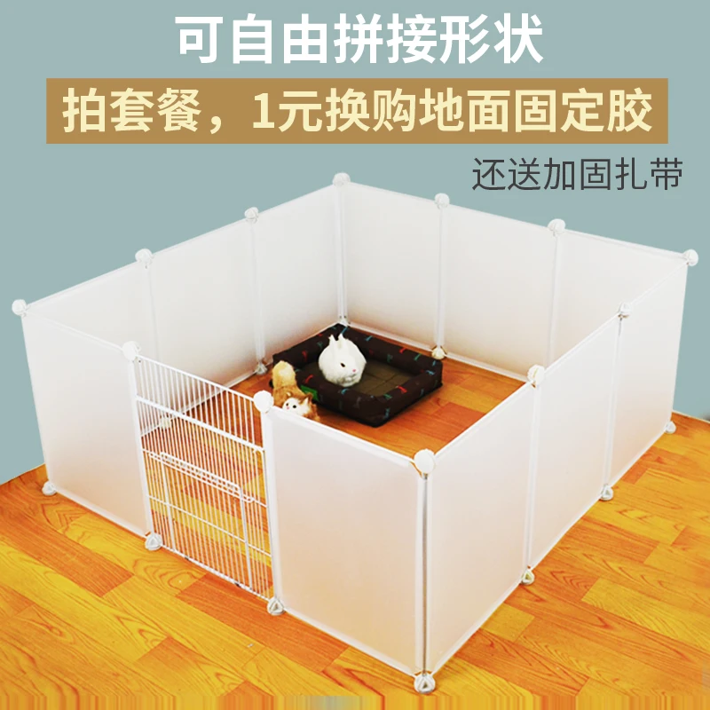 Dog fence indoor fence isolation door small dog railing rabbit pet cat bezel cage fence ZP12261835
Dog fence indoor fence isolation door small dog railing rabbit pet cat bezel cage fence ZP12261835