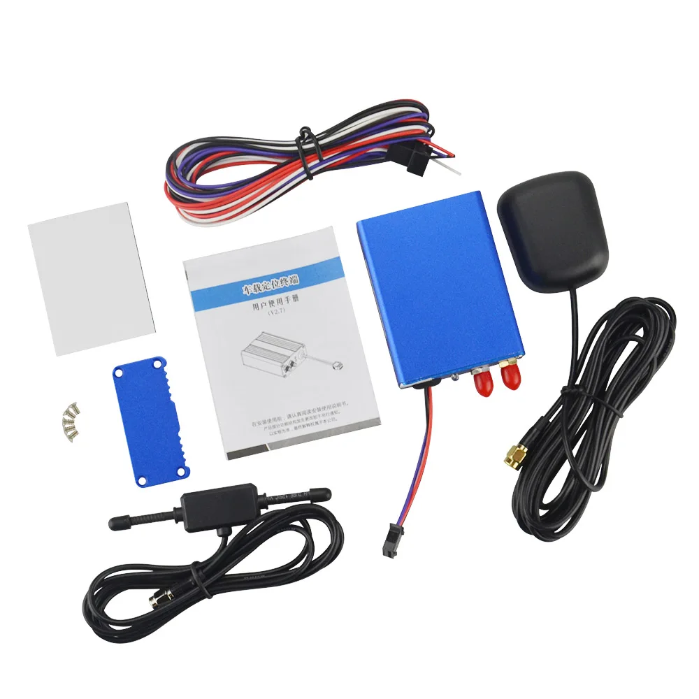 GPS-трекер Автомобильный внешний 280 мАч GSM + SMS/GPRS | Автомобили и мотоциклы