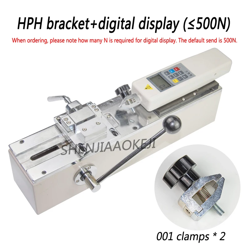 Harness Terminal Pull Tester HPH Manual Tensile Testing Machine Horizontal Digital Display Force Gauge Test Bench 1PC
Harness Terminal Pull Tester HPH Manual Tensile Testing Machine Horizontal Digital Display Force Gauge Test Bench 1PC