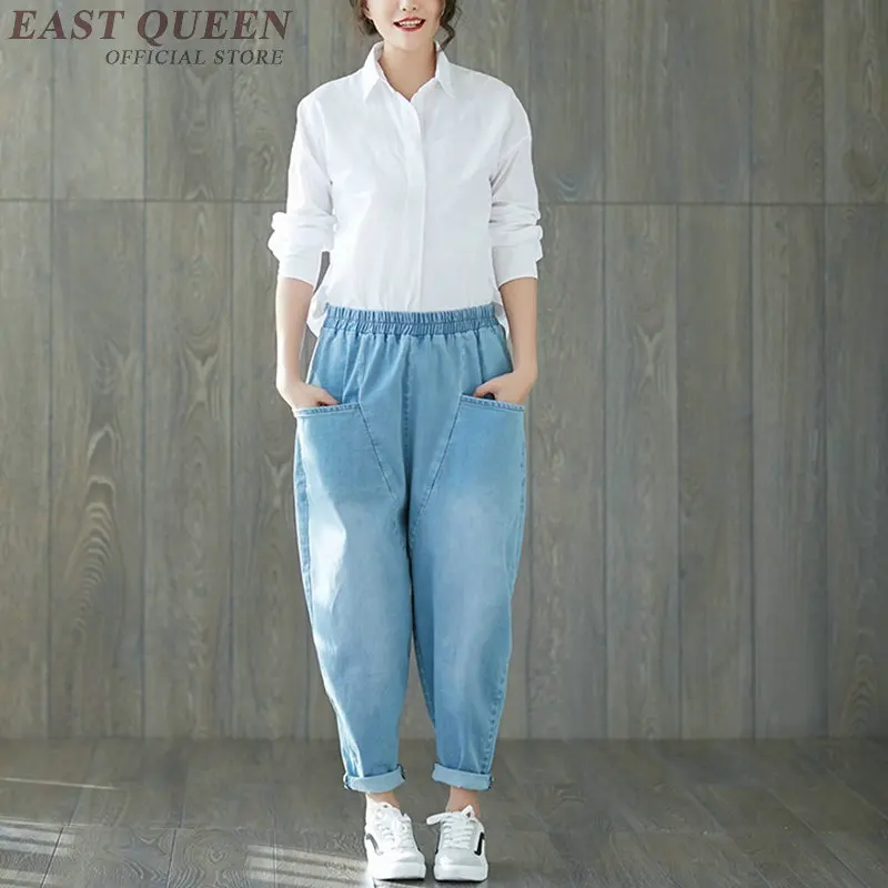 Palazzo pants for women baggy trousers female ladies denim wide leg pants woman 2018 mom jeans AA4161
Palazzo pants for women baggy trousers female ladies denim wide leg pants woman 2018 mom jeans AA4161