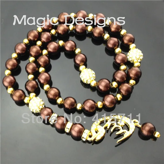 YH-PB34 5pcs/lot Coffe Pearls Islamic Prayer Beads Muslim Allah Misbaha Sibha with GOLD Allah
YH-PB34 5pcs/lot Coffe Pearls Islamic Prayer Beads Muslim Allah Misbaha Sibha with GOLD Allah