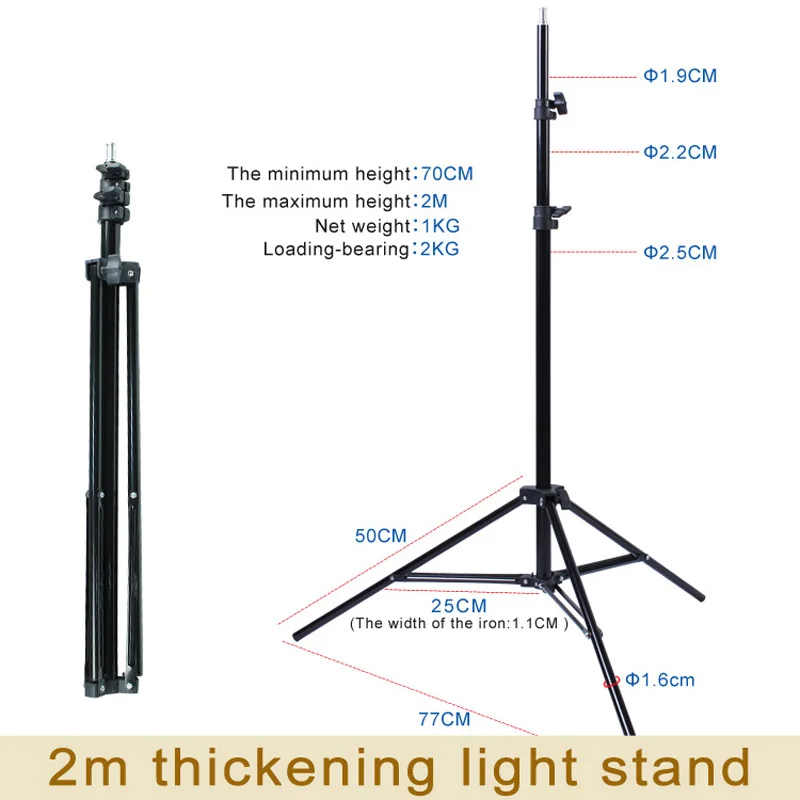 Photography 75cm-200cm Thickening Light Stand Tripod for Photo Video Lighting Flash Lamps 3 sections 2M Stand
Photography 75cm-200cm Thickening Light Stand Tripod for Photo Video Lighting Flash Lamps 3 sections 2M Stand