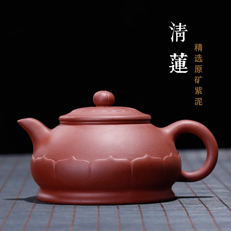 Sand Teaware Ore Mine Purple Mud Clear Lotus Pot Handmade Pot Purple Sand Pot Customized Wholesale One Substitute
Sand Teaware Ore Mine Purple Mud Clear Lotus Pot Handmade Pot Purple Sand Pot Customized Wholesale One Substitute