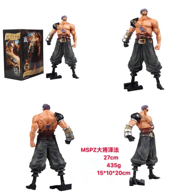 10.63''ONE PIECE MSPZ NEO Marine General Zephyr Navy headquarters senior general PVC Action Figure Model Toys Boxed 27cm N699
10.63''ONE PIECE MSPZ NEO Marine General Zephyr Navy headquarters senior general PVC Action Figure Model Toys Boxed 27cm N699