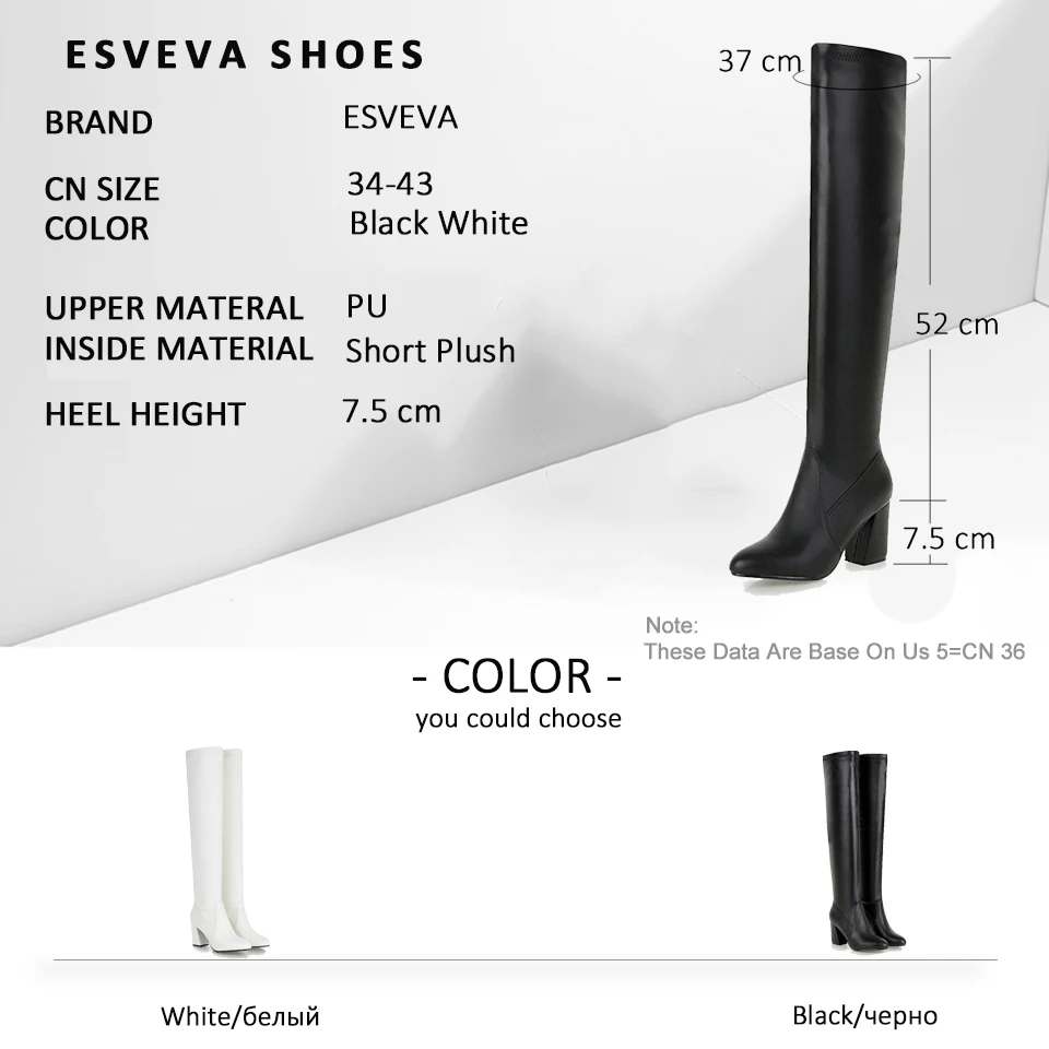 ESVEVA 2019 Women Boots Hoof High Heels slip on Over The Knee Boots Winter Shoes Short Plush Pointed Toe Shoes Woman Size 34-43
ESVEVA 2019 Women Boots Hoof High Heels slip on Over The Knee Boots Winter Shoes Short Plush Pointed Toe Shoes Woman Size 34-43