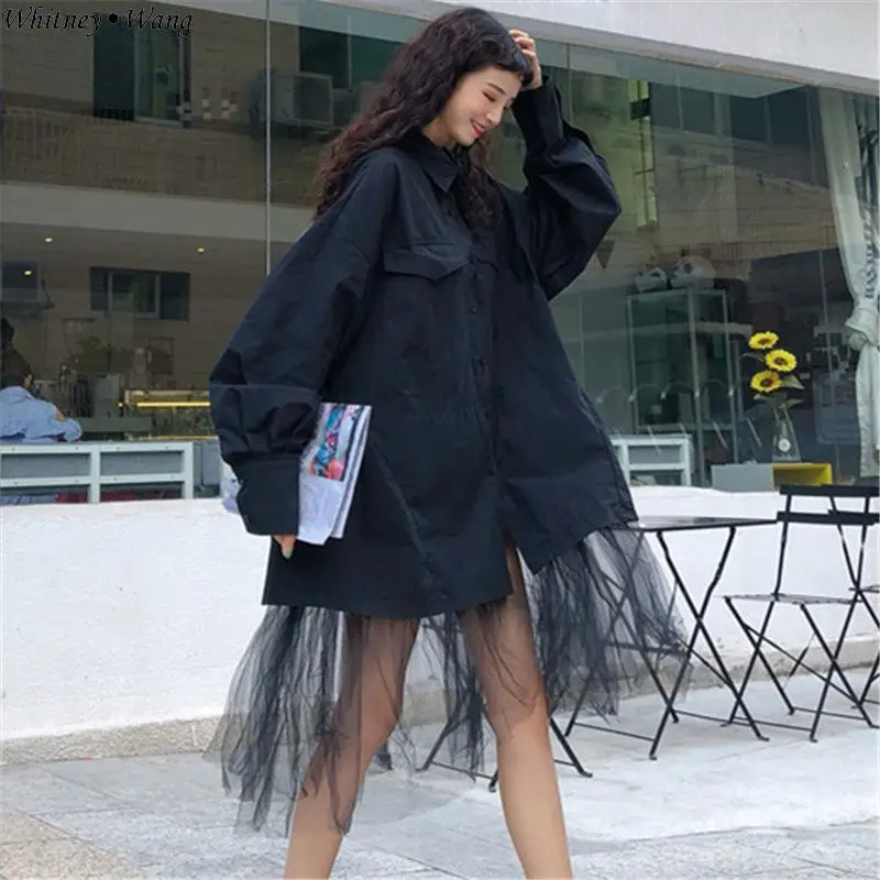Женская сетчатая юбка WHITNEY WANG лоскутный Тренч большого размера в Корейском стиле