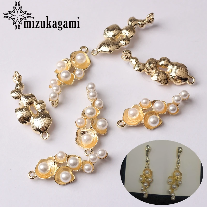 Zinc Alloy Charms Imitation Pearl Golden Flowers Shape Charms Connector 6pcs/lot For Earrings Jewelry Making Accessories
Zinc Alloy Charms Imitation Pearl Golden Flowers Shape Charms Connector 6pcs/lot For Earrings Jewelry Making Accessories