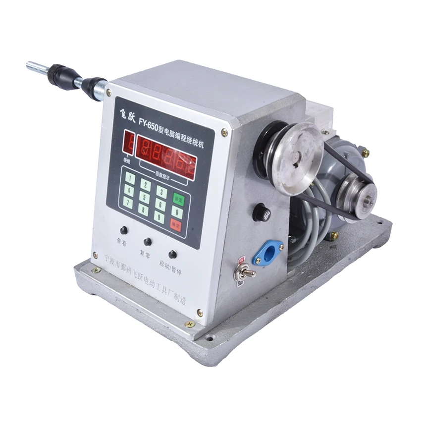 1pc FY-650 CNC Electronic winding machine Electronic winder Electronic Coiling Machine Winding diameter 0.03-0.35mm
1pc FY-650 CNC Electronic winding machine Electronic winder Electronic Coiling Machine Winding diameter 0.03-0.35mm
