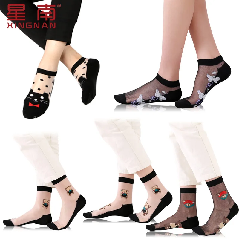 5Pair/Lot Cartoon Cute Bear Cut socks Spring Summer Autumn card women socks crystal silk socks plus cotton bottom socks women
5Pair/Lot Cartoon Cute Bear Cut socks Spring Summer Autumn card women socks crystal silk socks plus cotton bottom socks women