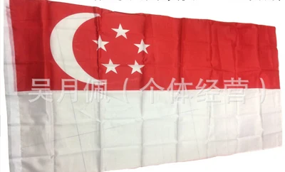 Singapore Flag Nation 3ft x 5ft Polyester Banner Flying150* 90cm Custom flag All over the world Worldwide outdoor
Singapore Flag Nation 3ft x 5ft Polyester Banner Flying150* 90cm Custom flag All over the world Worldwide outdoor