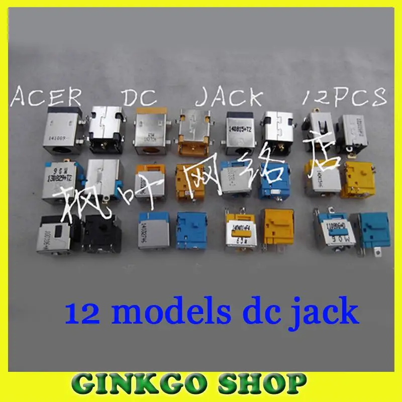 Оптовая продажа 12 моделей, 60 шт. DC Jack разъем DC power sockect для ноутбука acer Бесплатная доставка
Оптовая продажа 12 моделей, 60 шт. DC Jack разъем DC power sockect для ноутбука acer Бесплатная доставка