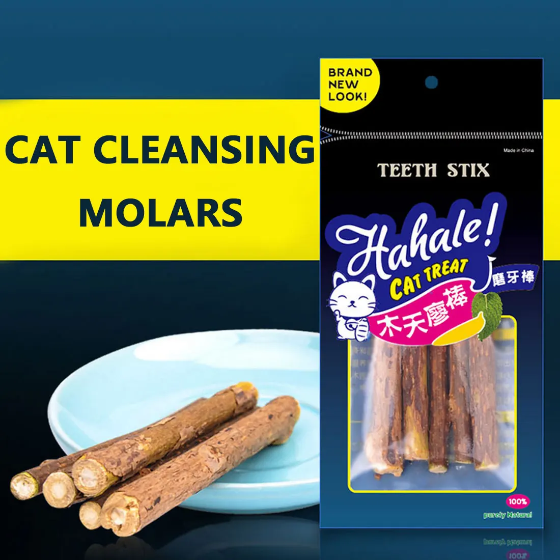 Kitten Cat Cleaning Teeth Natural Catnip Pet Cat Molar Toothpaste Stick Matatabi Actinidia Fruit Silvervine Cat Snacks Sticks
Kitten Cat Cleaning Teeth Natural Catnip Pet Cat Molar Toothpaste Stick Matatabi Actinidia Fruit Silvervine Cat Snacks Sticks