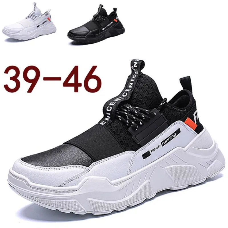 New popular spring and autumn mesh men's casual shoes comfortable breathable movement shoes trend fashion wild male sneakers
New popular spring and autumn mesh men's casual shoes comfortable breathable movement shoes trend fashion wild male sneakers