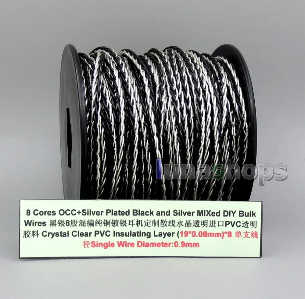 LN006148 8 Core OCC Silver Plated Silver Black Bulk Mixed Wire For Custom DIY Shure Fostex QDC Earphone Headphone
LN006148 8 Core OCC Silver Plated Silver Black Bulk Mixed Wire For Custom DIY Shure Fostex QDC Earphone Headphone