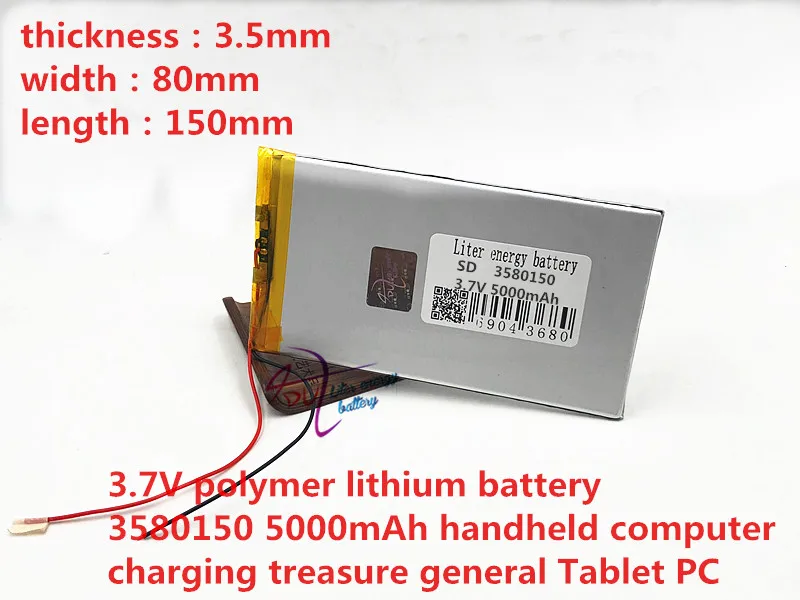 3.7V 1PCS large capacity polymer lithium battery 3580150 5000mAh handheld computer charging treasure general Tablet PC
3.7V 1PCS large capacity polymer lithium battery 3580150 5000mAh handheld computer charging treasure general Tablet PC