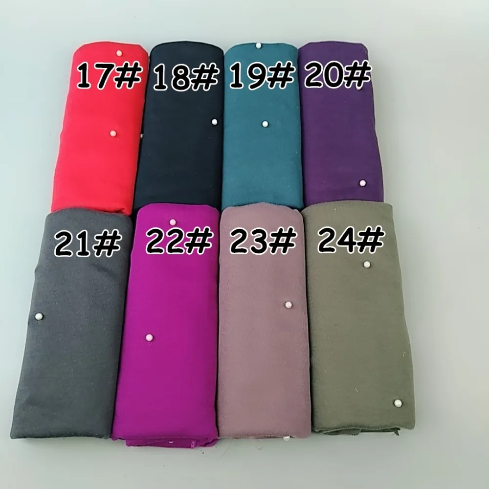 H2 Pearl Plain Jersey Hijab Soft Elastic Shawls Islamic Head Wraps Winter Women Scarf Muslim Hijab 28 Color
H2 Pearl Plain Jersey Hijab Soft Elastic Shawls Islamic Head Wraps Winter Women Scarf Muslim Hijab 28 Color