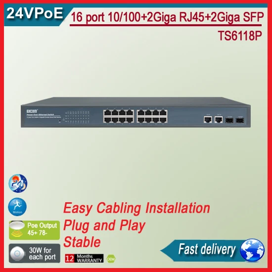 16 портов TS6118P 10/100 + 2 гигабайта rj45 + 2 гигабайта SFP 24 В POE переключатель
16 портов TS6118P 10/100 + 2 гигабайта rj45 + 2 гигабайта SFP 24 В POE переключатель