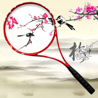 High Quality Tai Chi Rouli Balls Set All Carbon Fiber Frame Thin Handle Wushu Martial Arts Taiji Rouli Ball Sports
High Quality Tai Chi Rouli Balls Set All Carbon Fiber Frame Thin Handle Wushu Martial Arts Taiji Rouli Ball Sports