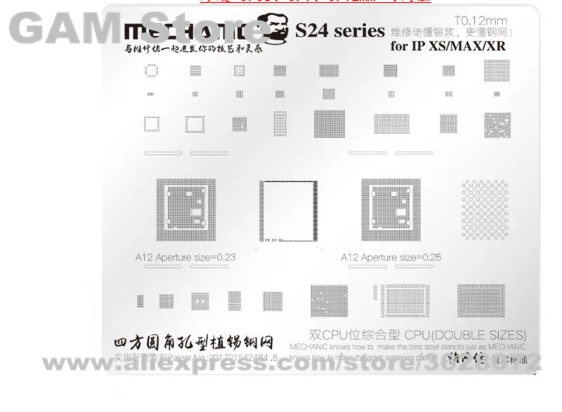Трафарет MECHANIC BGA для iPhone 5/5S/6/7/7Plus/8/8P/X/XS/XR/MAX Reball IC Оловянная сетка нагревательный