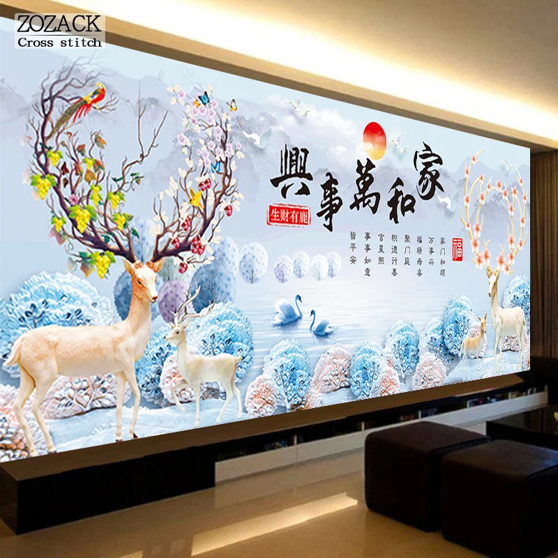 Cross Stitch Kits Full Embroidery Swan 11CT Elk Cotton/Silk Thread DIY Needlework DMC Cross-stitch Sets Sale Deer Home Decor
Cross Stitch Kits Full Embroidery Swan 11CT Elk Cotton/Silk Thread DIY Needlework DMC Cross-stitch Sets Sale Deer Home Decor