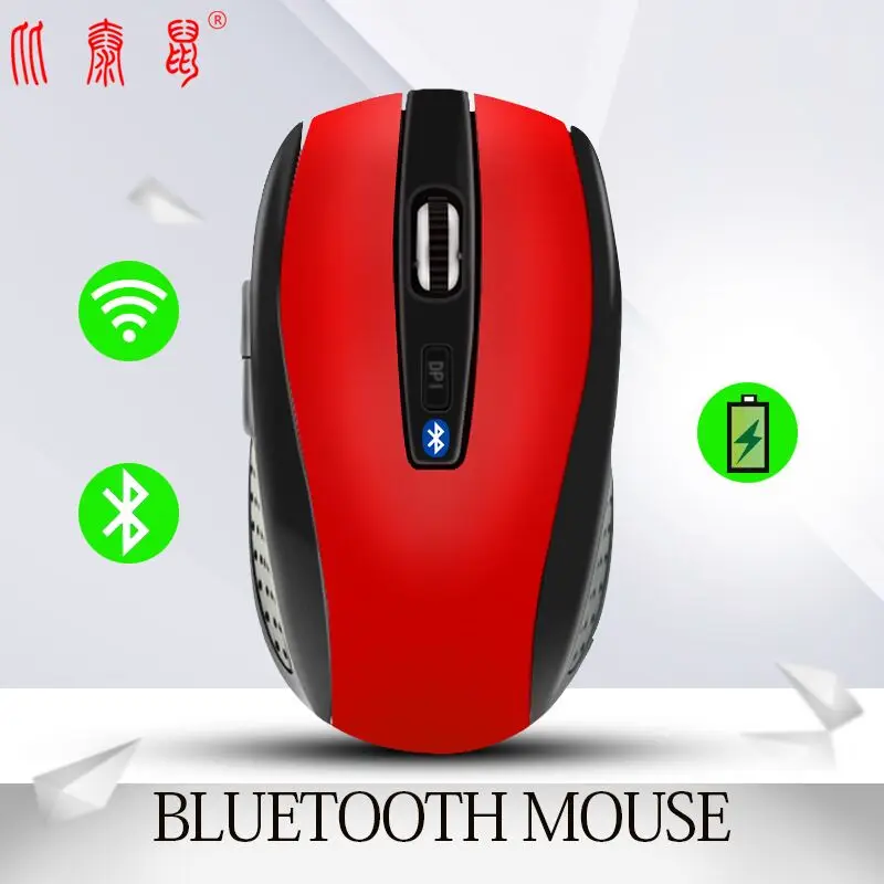 Bts-315B Hot Selling Mouse 3.0 Ghz Bluetooth Wireless Optical Gaming Mouse Gamer Mice For PC Laptop Computer Pro Gamer
Bts-315B Hot Selling Mouse 3.0 Ghz Bluetooth Wireless Optical Gaming Mouse Gamer Mice For PC Laptop Computer Pro Gamer