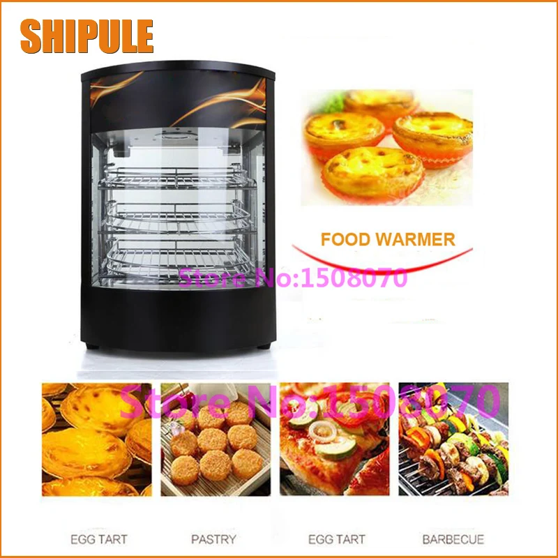SHIPULE promotion commercial electric food heating showcase/restaurant curved glass heated food warmer machine price
SHIPULE promotion commercial electric food heating showcase/restaurant curved glass heated food warmer machine price
