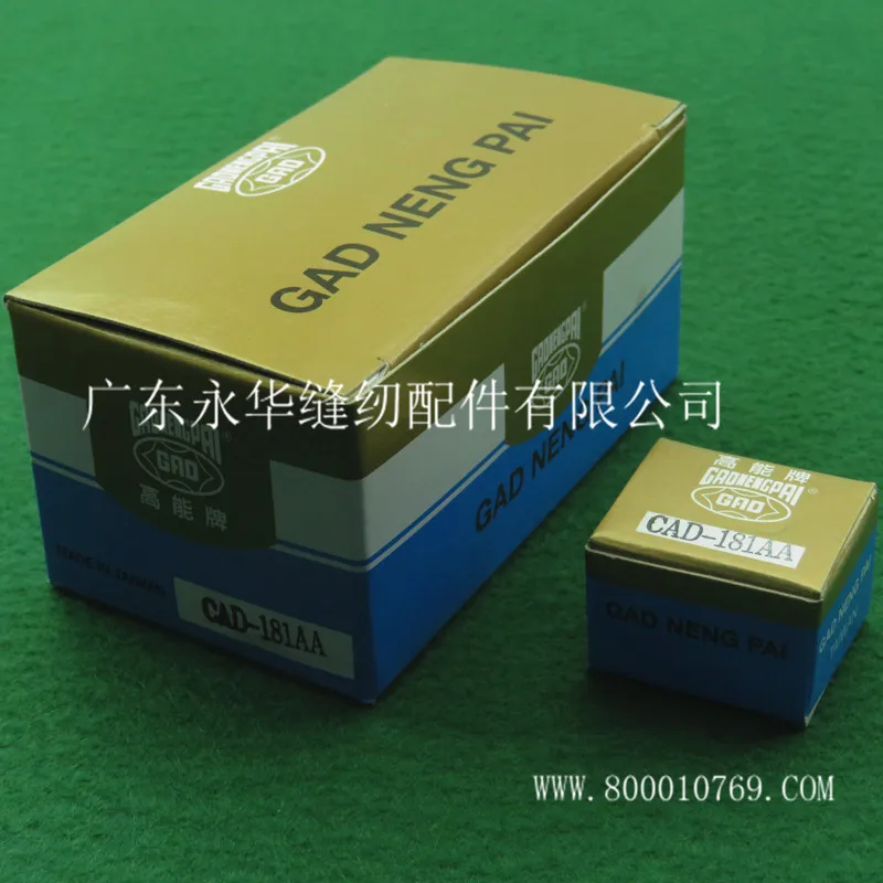 1006 computer pattern machine 181 bobbin case industrial sewing machine accessories
1006 computer pattern machine 181 bobbin case industrial sewing machine accessories