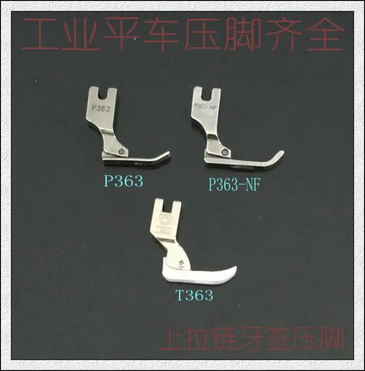 T363 for SEWING INDUSTRIAL SEWING MACHINE PRESSER FOOT for DURKOPP BROTHER CONSEW MITSUBISHI PFAFF SEIKO SINGER SIRUBA TOYATA
T363 for SEWING INDUSTRIAL SEWING MACHINE PRESSER FOOT for DURKOPP BROTHER CONSEW MITSUBISHI PFAFF SEIKO SINGER SIRUBA TOYATA