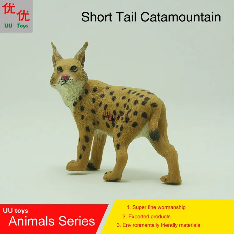 Hot toys:Short Tail Catamountain Simulation model Animals kids toys children educational props
Hot toys:Short Tail Catamountain Simulation model Animals kids toys children educational props